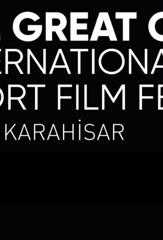 Uluslararası 2. Büyük Taarruz Kısa Film Festivali